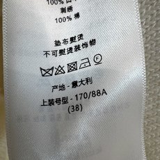 D家 26早秋新款 圆领长袖针织上衣 采用山羊绒针织面料细腻软糯 上身轻盈亲肤 衣身精致刺绣栩栩如生 色彩雅致富有艺术感 D家 26早秋新款 圆领长袖针织上衣 采用山羊绒针织面料细腻软糯 上身轻盈亲肤 衣身精致刺绣栩栩如生 色彩雅致富有艺术感