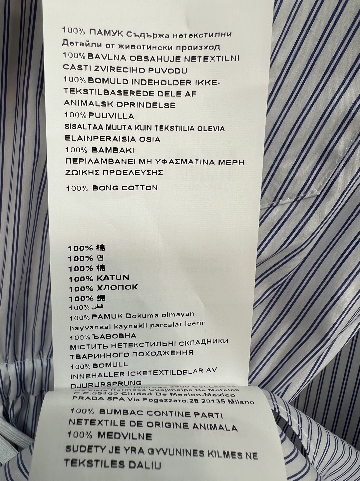 MIU家 26早秋新款 条纹收腰衬衫裙 采用高品质棉面料 撞色牛仔翻领设计 层次感十足 半开拉链门襟搭配胸前小logo 