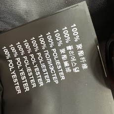 PD家 26早秋新款 黑色立领风衣外套 领口抽绳设计防风有型 双排纽扣门襟利落大气 腰间可调节抽绳 轻松优化身材比例 胸 PD家 26早秋新款 黑色立领风衣外套 领口抽绳设计防风有型 双排纽扣门襟利落大气 腰间可调节抽绳 轻松优化身材比例 胸