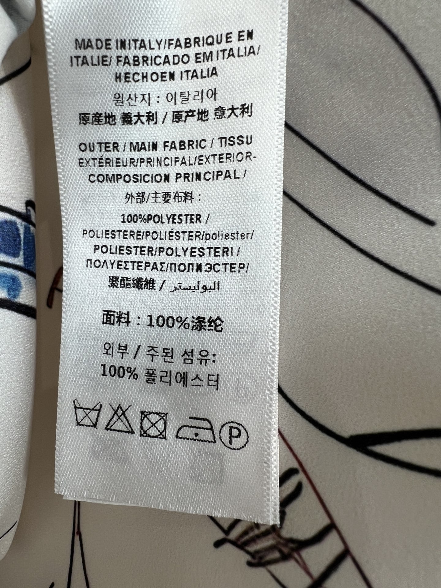 BUR家 26早秋新款 白色印花衬衫套装 飘带长袖衬衫+百褶短裙 面料顺滑垂坠 清新白底搭配水彩羽毛满印图案 上衣领口自