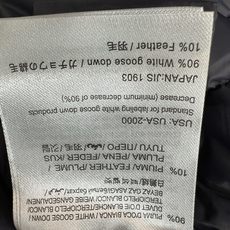 MO家 26早秋新款 立领轻薄短款羽绒服 采用白鹅绒面料 利落短款剪裁 上身轻巧不臃肿 按扣开合穿脱便捷 大贴袋口袋实用 MO家 26早秋新款 立领轻薄短款羽绒服 采用白鹅绒面料 利落短款剪裁 上身轻巧不臃肿 按扣开合穿脱便捷 大贴袋口袋实用