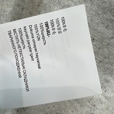MIU家 26早秋新款 圆领针织开衫 采用羊毛针织面料 软糯细腻 上身亲肤舒适 圆润工整圆领柔和贴合脖颈 单排精致纽扣开 MIU家 26早秋新款 圆领针织开衫 采用羊毛针织面料 软糯细腻 上身亲肤舒适 圆润工整圆领柔和贴合脖颈 单排精致纽扣开