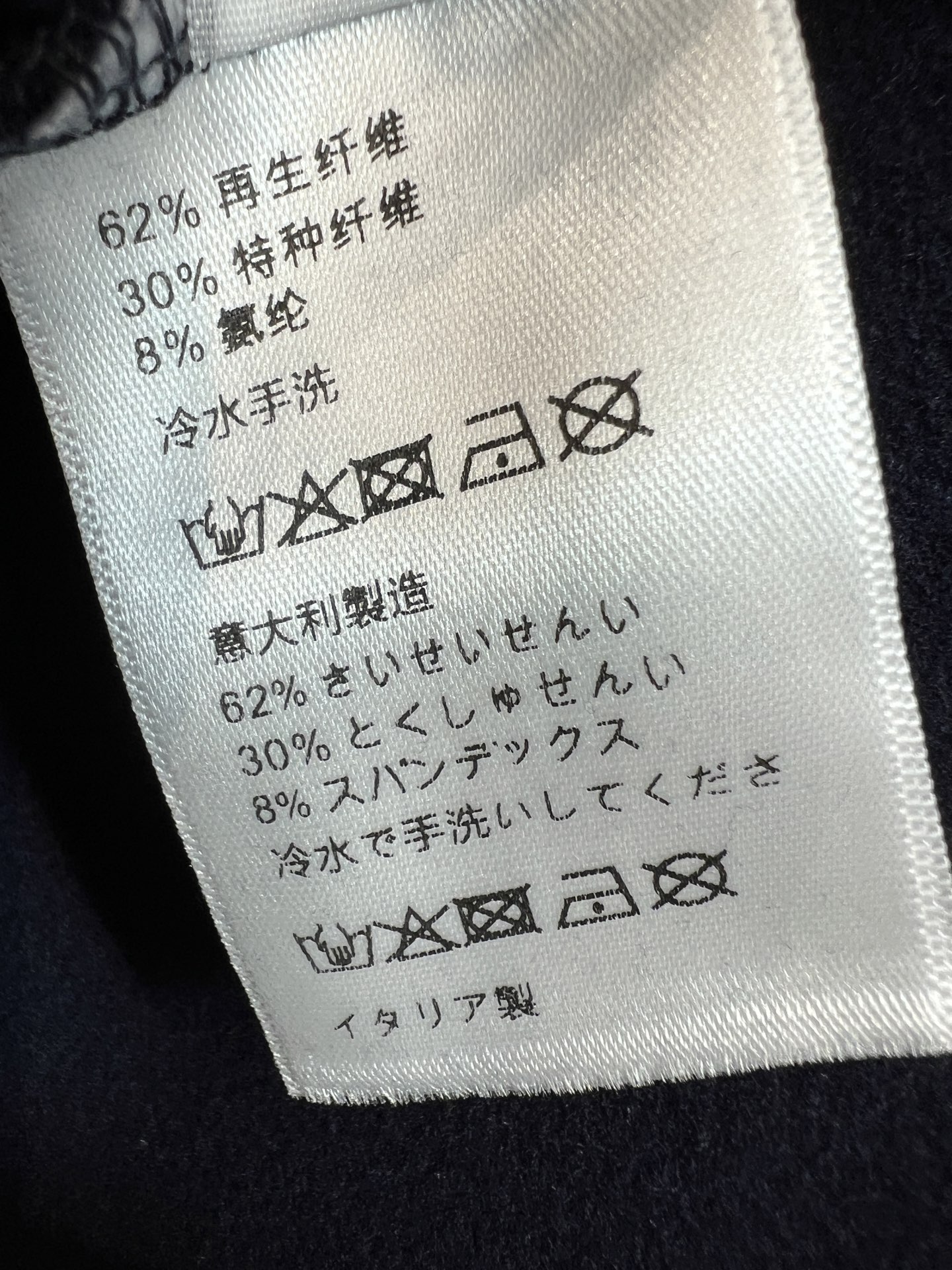 MIU家 26早秋新款 休闲立领套装 立领上衣外套+松紧腰长裤  衣身精致小logo刺绣点缀 短款优化身材比例 搭配同色
