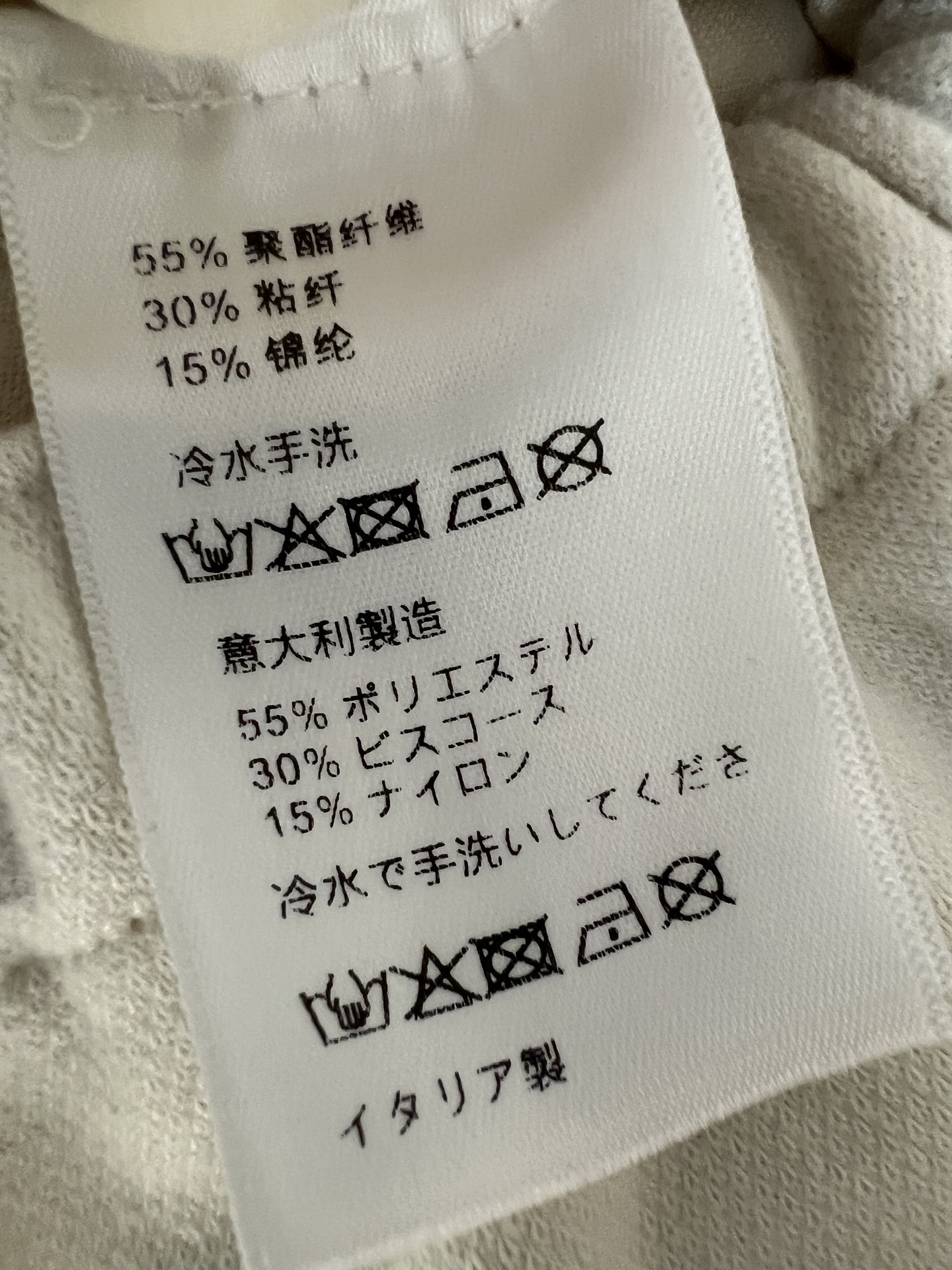 MIU家 26早秋新款 松紧腰阔腿卫裤 舒适弹力松紧腰不勒腰身 裤身侧边logo刺绣标识低调耐看 柔软厚实的面料垂感出众