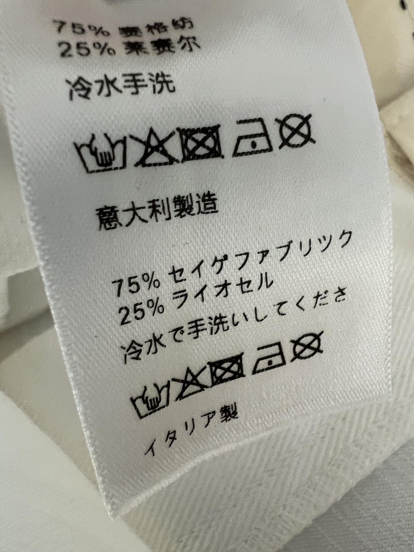 PD家 26早秋新款 高腰阔腿长裤 面料垂坠感十足 不易软塌 腰头随性毛边设计 精致金色纽扣亮眼高级 大容量斜插口袋实用