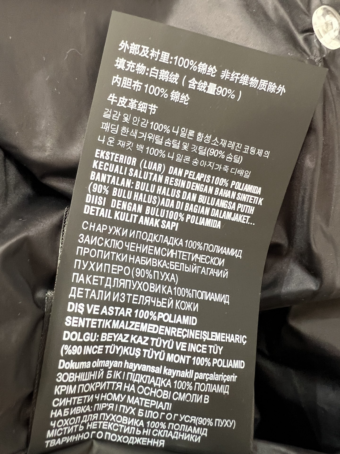 PD家 26秋冬新款 可拆卸连帽羽绒服 可拆卸灰色针织帽实现多种穿搭风格 横向绗缝锁棉不易结块 圆领单排金属扣简约大气 PD家 26秋冬新款 可拆卸连帽羽绒服 可拆卸灰色针织帽实现多种穿搭风格 横向绗缝锁棉不易结块 圆领单排金属扣简约大气