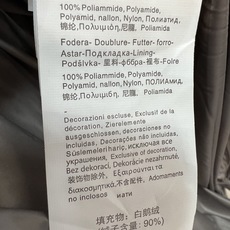M家 26秋冬新款 收腰系带连帽羽绒服外套 简约连帽搭配金属头抽绳 可以自由调节帽围 横向分格充绒饱满蓬松 上身轻盈软糯 M家 26秋冬新款 收腰系带连帽羽绒服外套 简约连帽搭配金属头抽绳 可以自由调节帽围 横向分格充绒饱满蓬松 上身轻盈软糯