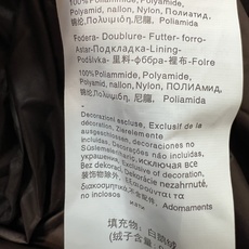 M家 26秋冬新款 收腰系带连帽羽绒服外套 简约连帽搭配金属头抽绳 可以自由调节帽围 横向分格充绒饱满蓬松 上身轻盈软糯 M家 26秋冬新款 收腰系带连帽羽绒服外套 简约连帽搭配金属头抽绳 可以自由调节帽围 横向分格充绒饱满蓬松 上身轻盈软糯