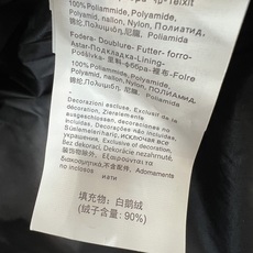 M家 26秋冬新款 收腰系带连帽羽绒服外套 简约连帽搭配金属头抽绳 可以自由调节帽围 横向分格充绒饱满蓬松 上身轻盈软糯 M家 26秋冬新款 收腰系带连帽羽绒服外套 简约连帽搭配金属头抽绳 可以自由调节帽围 横向分格充绒饱满蓬松 上身轻盈软糯