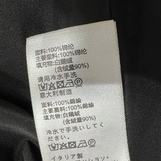 CE家 26秋冬新款 立领收腰羽绒外套 简约高领抵御寒风 衣身带有精致浮雕式logo刺绣 金属圆扣复古 可拆卸束腰腰带能 CE家 26秋冬新款 立领收腰羽绒外套 简约高领抵御寒风 衣身带有精致浮雕式logo刺绣 金属圆扣复古 可拆卸束腰腰带能