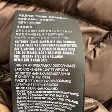 PD家 26秋冬新款 连帽短款羽绒服外套 可拆卸连帽搭配立领结构 一衣两穿 胸口经典三角logo徽章 分格充绒饱满蓬松 PD家 26秋冬新款 连帽短款羽绒服外套 可拆卸连帽搭配立领结构 一衣两穿 胸口经典三角logo徽章 分格充绒饱满蓬松