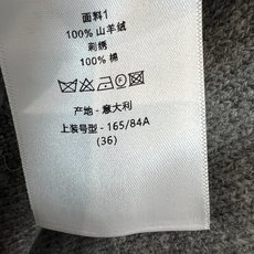 D家 26早秋新款 针织刺绣上衣 采用山羊绒针织面料 穿着舒适不紧绷 衣身精致logo刺绣醒目耐看 散落细碎闪钻点缀 面 D家 26早秋新款 针织刺绣上衣 采用山羊绒针织面料 穿着舒适不紧绷 衣身精致logo刺绣醒目耐看 散落细碎闪钻点缀 面
