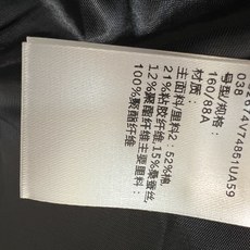 C家 26早秋新款 豹纹短款外套 面料肌理厚实高级 领口设计别致立体可调节蝴蝶结 优雅吸睛 精致金属排扣沿门襟排布 下摆 C家 26早秋新款 豹纹短款外套 面料肌理厚实高级 领口设计别致立体可调节蝴蝶结 优雅吸睛 精致金属排扣沿门襟排布 下摆