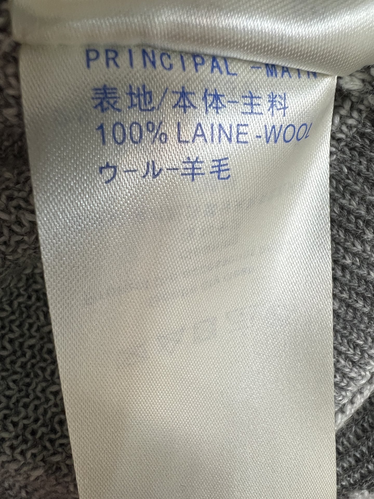 L家 26早秋新款 老花针织长袖上衣 采用羊毛针织面料 满身精致提花纹样 胸前logo精致 领口搭配金属链条作为别致装饰