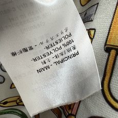 L家 26早秋新款 连帽卫衣套装 双面卫衣外套+高腰长裤 ,短款连帽外套双面可穿 一衣解锁两种穿搭风格 衣身设有实用侧兜 L家 26早秋新款 连帽卫衣套装 双面卫衣外套+高腰长裤 ,短款连帽外套双面可穿 一衣解锁两种穿搭风格 衣身设有实用侧兜