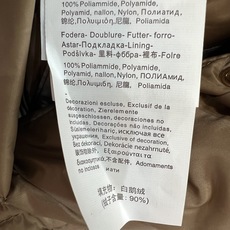 M家 26秋冬新款 连帽抽绳羽绒外套 精致菱形格压纹锁绒不易结块 连帽款搭配可调节金属头抽绳 能够贴合脖颈抵挡冷风 侧边 M家 26秋冬新款 连帽抽绳羽绒外套 精致菱形格压纹锁绒不易结块 连帽款搭配可调节金属头抽绳 能够贴合脖颈抵挡冷风 侧边