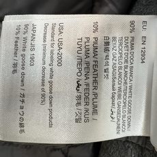 MO家 26秋冬新款 两件连帽羊毛外套 内层抽绳连帽羽绒马甲两件层次感 外层是细腻厚实的绒毛面料柔软保暖 可单穿可叠穿 MO家 26秋冬新款 两件连帽羊毛外套 内层抽绳连帽羽绒马甲两件层次感 外层是细腻厚实的绒毛面料柔软保暖 可单穿可叠穿