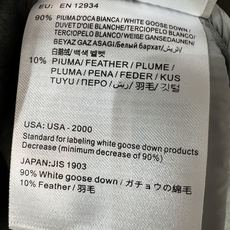 MO家 26秋冬新款 两件连帽羊毛外套 内层抽绳连帽羽绒马甲两件层次感 外层是细腻厚实的绒毛面料柔软保暖 可单穿可叠穿 MO家 26秋冬新款 两件连帽羊毛外套 内层抽绳连帽羽绒马甲两件层次感 外层是细腻厚实的绒毛面料柔软保暖 可单穿可叠穿