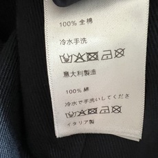 MIU家 26早秋新款 高腰牛仔长裤 牛仔棉裤厚实挺括不易软塌 经典高腰版型 轻松抬高腰线拉长腿部比例 口袋别致明线走线 MIU家 26早秋新款 高腰牛仔长裤 牛仔棉裤厚实挺括不易软塌 经典高腰版型 轻松抬高腰线拉长腿部比例 口袋别致明线走线