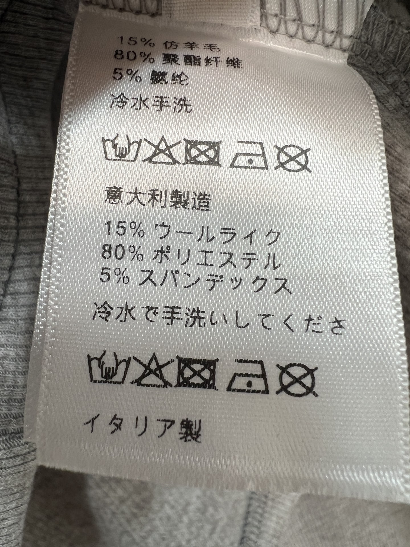 LW家 26早秋新款 短款连帽套装 短款连帽外套+高腰长裤 胸口精致logo简约耐看 长裤明线走线增添设计细节 松紧腰头
