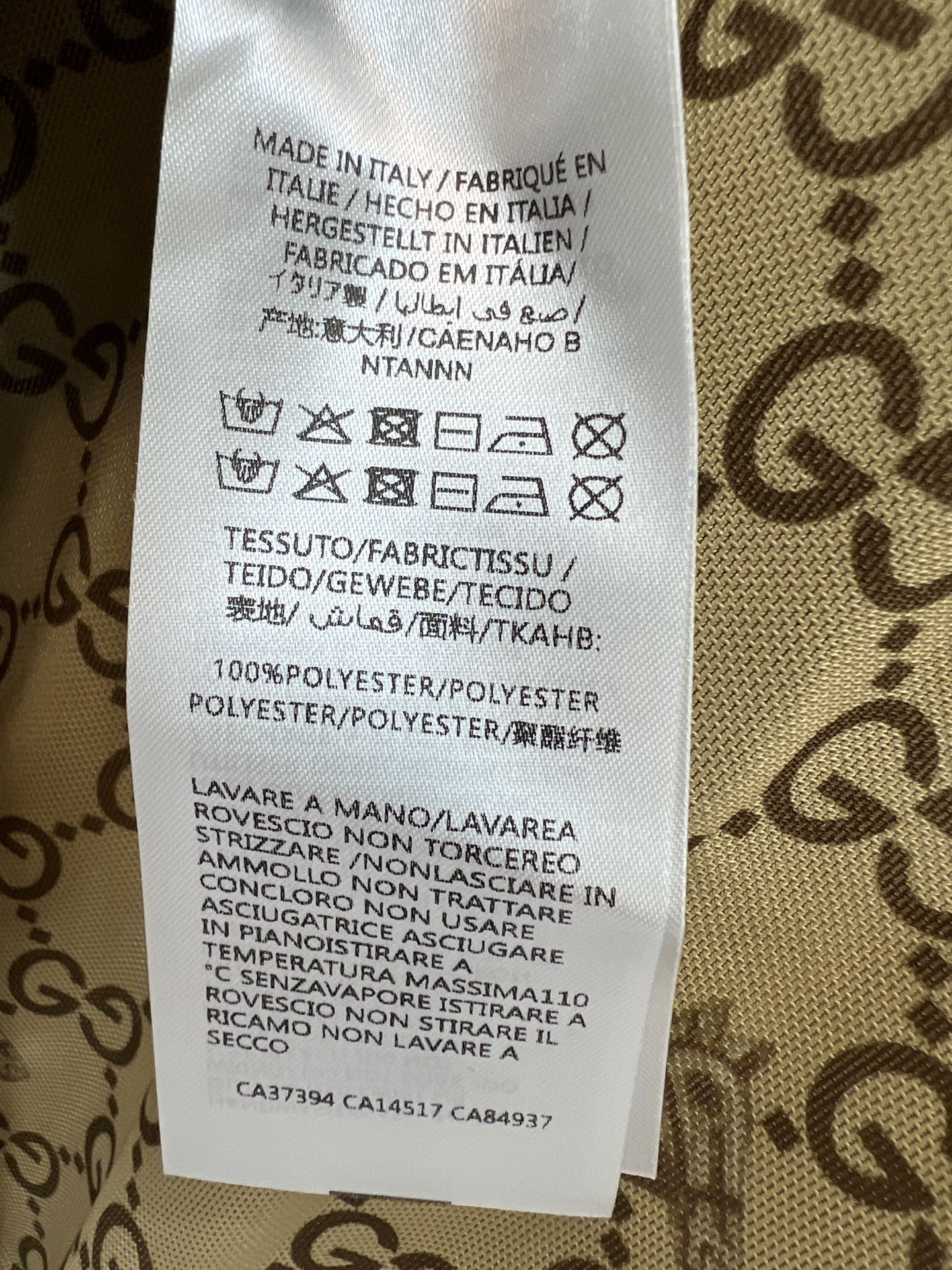 G家 26早秋新款 提花长袖T恤上衣 轻薄通透的网纱面料软糯亲肤 微透质感高级耐看 全身铺满经典GG老花印花 简约圆领设