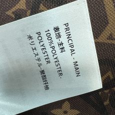 L家 26早秋新款 老花长袖T恤上衣 轻薄通透的网纱面料 自带微透氛围感 弹力面料上身舒适不紧绷 叠加经典老花与logo L家 26早秋新款 老花长袖T恤上衣 轻薄通透的网纱面料 自带微透氛围感 弹力面料上身舒适不紧绷 叠加经典老花与logo