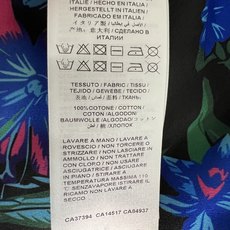 G家 26早秋新款 花卉印花高腰长裤 顺滑垂坠的棉质面料 复古黑底铺满蓝紫花卉印花 视觉氛围感拉满 高腰松紧腰头 不挑身 G家 26早秋新款 花卉印花高腰长裤 顺滑垂坠的棉质面料 复古黑底铺满蓝紫花卉印花 视觉氛围感拉满 高腰松紧腰头 不挑身