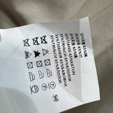 MIU家 26早秋新款 连帽短款风衣外套 天丝棉质混纺面料 打造两件叠穿的层次感效果 也可以分开穿 内里是灰色连帽 撞色 MIU家 26早秋新款 连帽短款风衣外套 天丝棉质混纺面料 打造两件叠穿的层次感效果 也可以分开穿 内里是灰色连帽 撞色