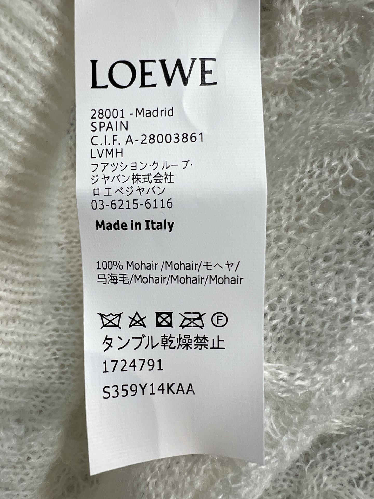 LW家 26早秋新款 印花长袖上衣 面料轻薄通 自带微透朦胧质感透气顺滑 简约圆领版型整件布满精致复古印花 氛围感拉满 