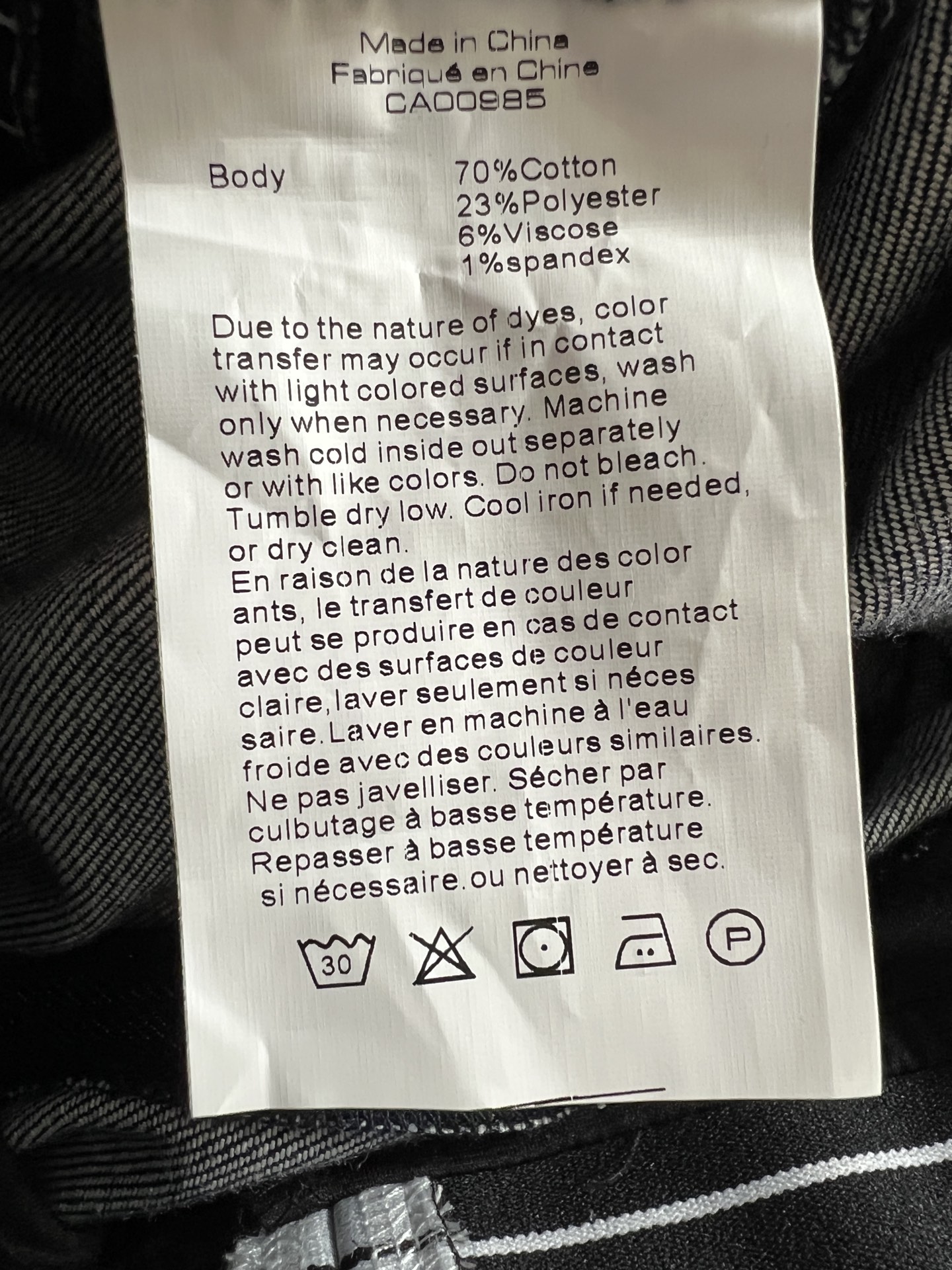 AW家 26早秋新款 拼接腰头半裙 内层织带logo辨识度十足 外层松紧抽绳 穿脱舒适还能自由调节腰围 立体分割A字大裙