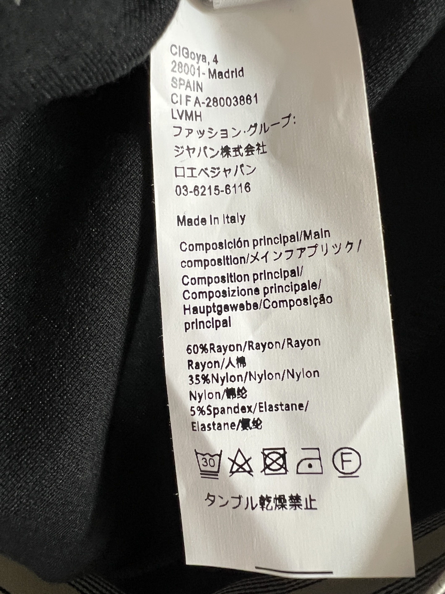 LW家 26早秋新款 撞色腰头长裤 软糯垂顺面料 上身舒适无束缚 弹力适中不紧绷 撞色logo织带高腰腰头 利落修饰腰线