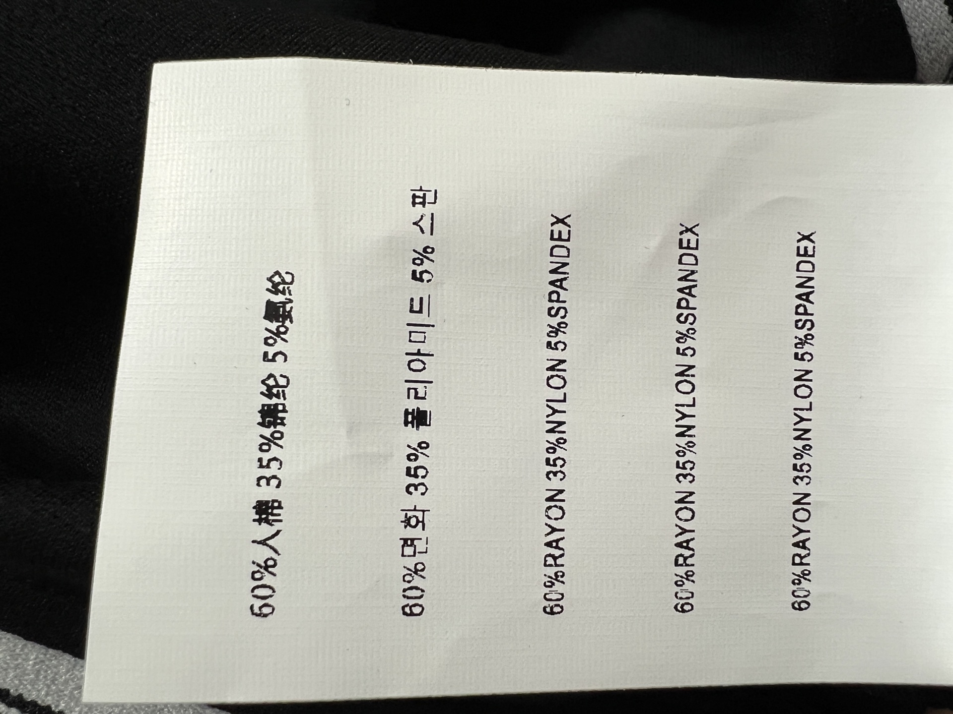 MIU家 26早秋新款 字母腰头长裤 满印logo宽边腰头设计辨识度十足 裤身简约小字母刺绣点缀细节 高腰微喇裤型 自然