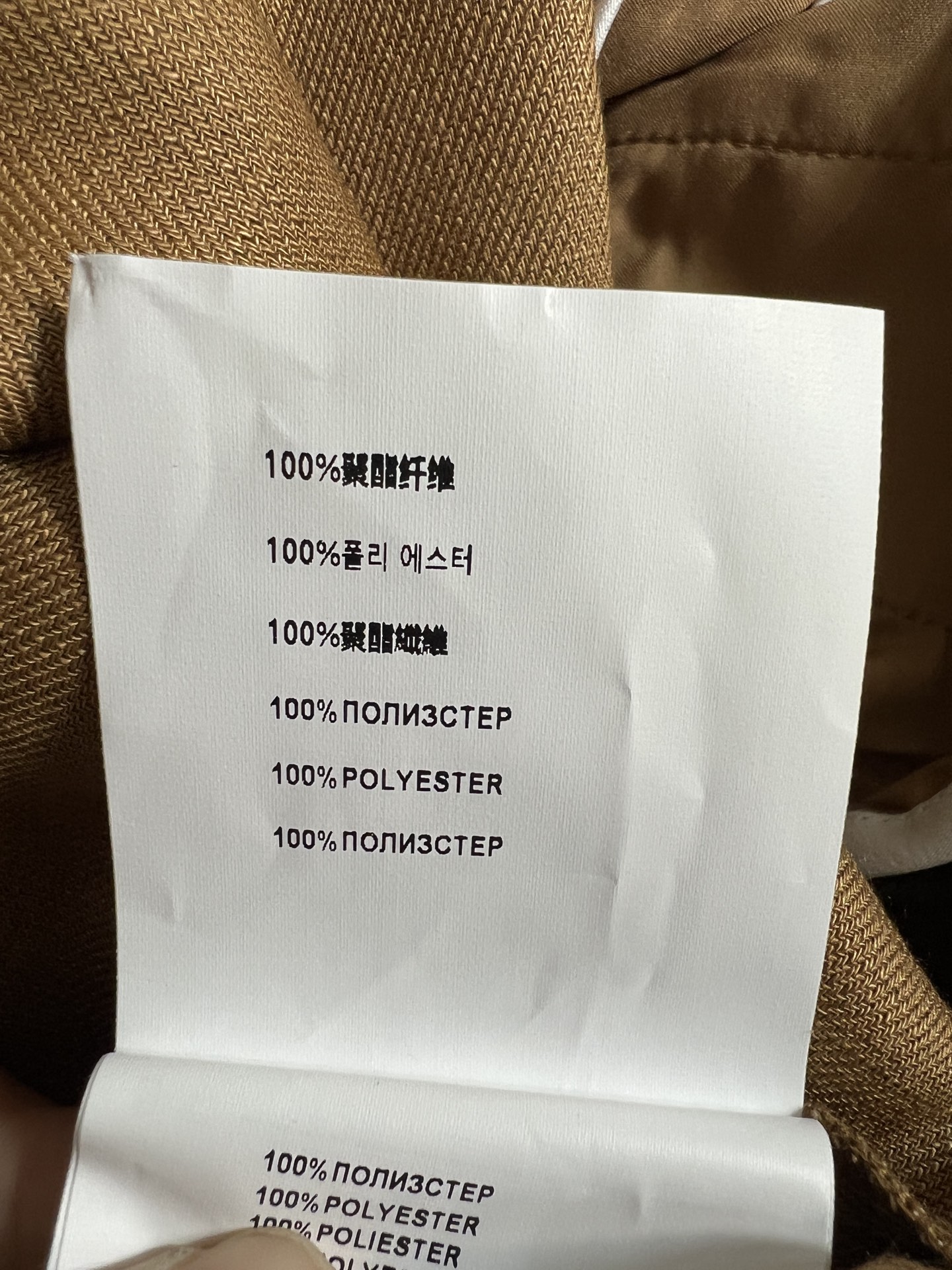 MIU家 26早秋新款 高腰阔腿长裤 垂坠面料自带柔和肌理 上身透气舒适不闷身 松紧腰搭配logo 简约又有辨识度 穿脱