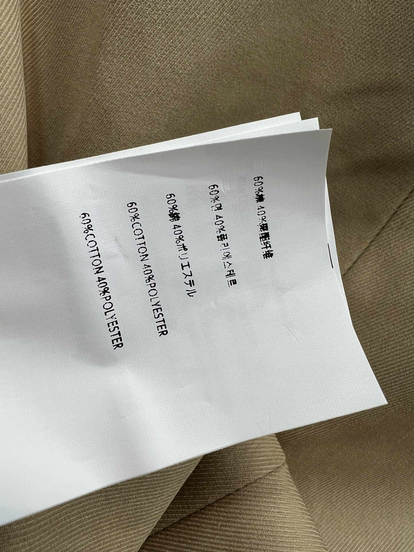 MIU家 26早秋新款 撞色短款套装 翻领短款外套+高腰短裤 精致咖色撞色包边 复古氛围感十足 单排扣外套搭配logo 