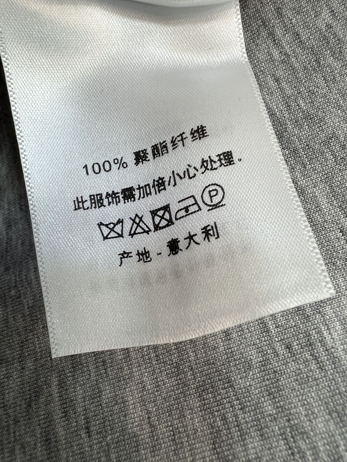 D家 26早秋新款 卫衣休闲套装 圆领卫衣+高腰长裤裤 简约圆领搭配精致logo刺绣 上衣罗纹收口袖口 侧边白条点缀 轻