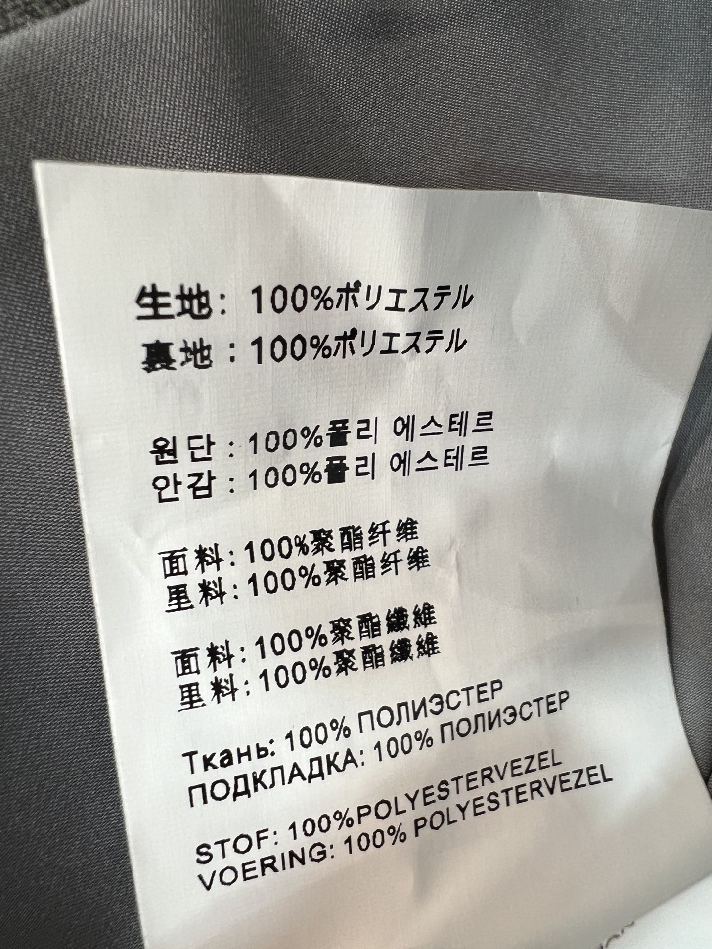 PD家 26早秋新款 连帽卫衣外套 面料软糯厚实 上身舒适显瘦 连帽抽绳设计随性自在 胸前三角标logo辨识度满满 袖子
