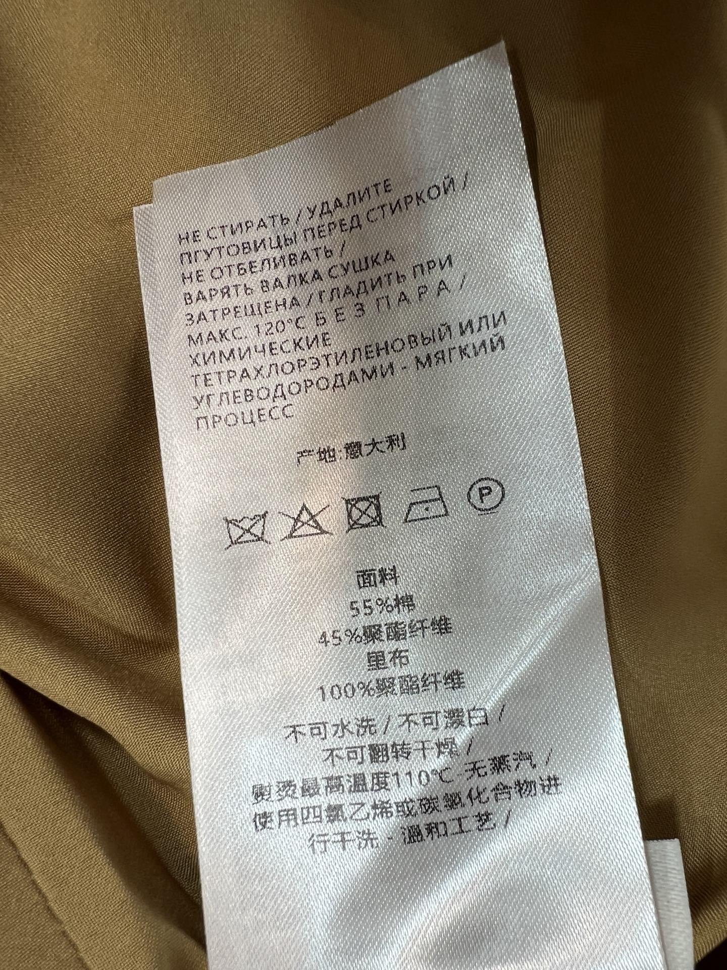 G家 26早秋新款 GG提花短款外套 棉质混纺面料挺括不易变形 翻领简约大气 GG金属扣精致吸睛 提升整体质感 短款版型