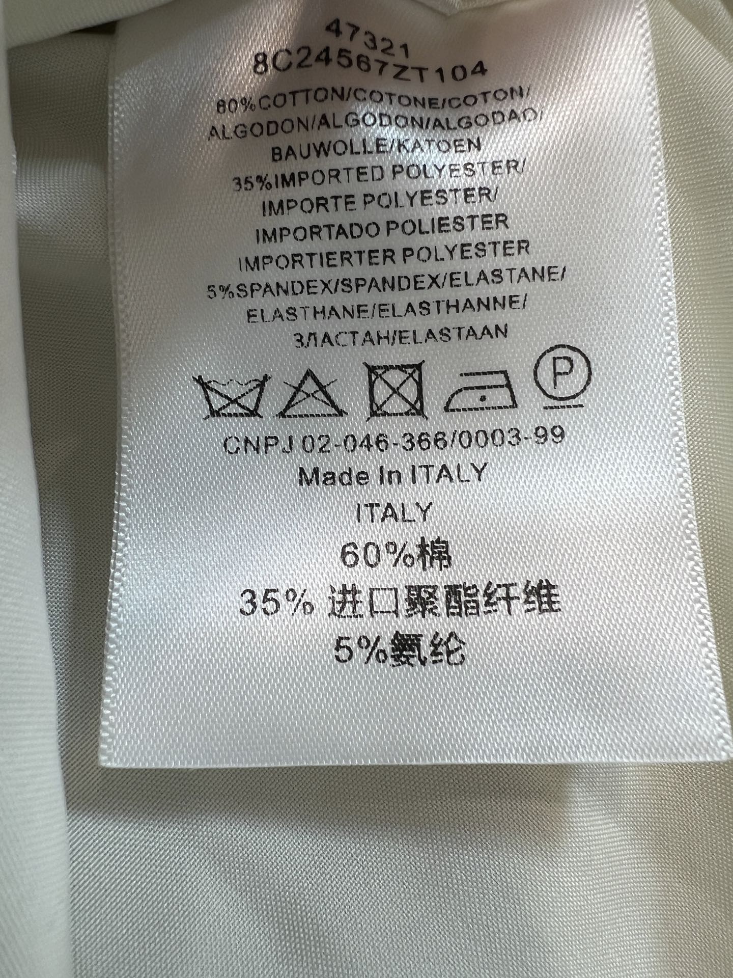 C家 26早秋新款 褶皱半身长裙 棉质混纺面料自带柔光 松紧腰头舒适不勒 腰边精致logo点缀 整体自然压皱肌理 不规则