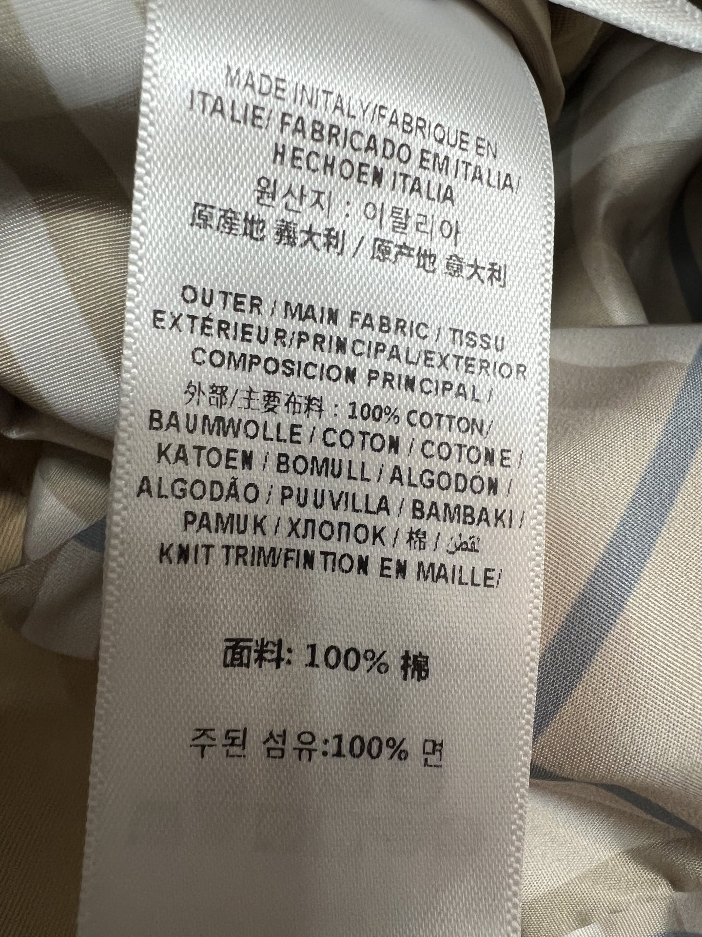 BUR家 26早秋新款 不规则高腰半裙 挺括抗皱棉质面料 自带同色系腰带收束腰线 金属排扣设计 不规则大摆剪裁层次感十足