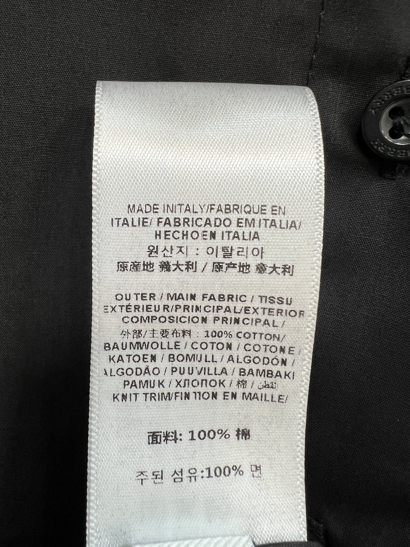 BUR家 26早秋新款 翻领长袖衬衫 挺括棉质面料 利落翻领简约大气 衣身骑士刺绣 低调精致 长袖搭配标准纽扣门襟 宽松