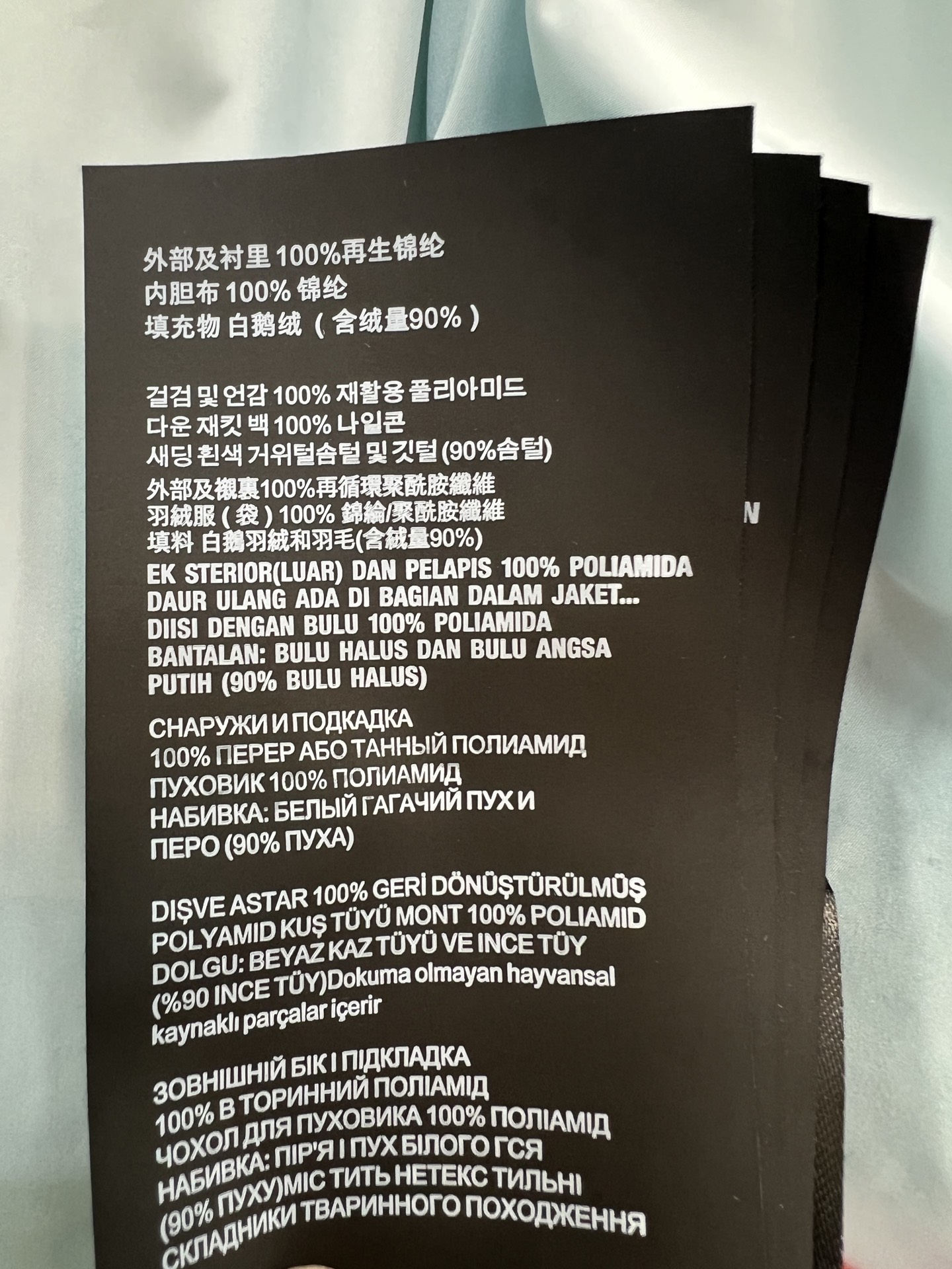 PD家 26秋冬新款 立领短款面包羽绒外套 高立领设计有效抵御寒风 撞色内层领口增添细节层次 胸前三角logo标辨识度十
