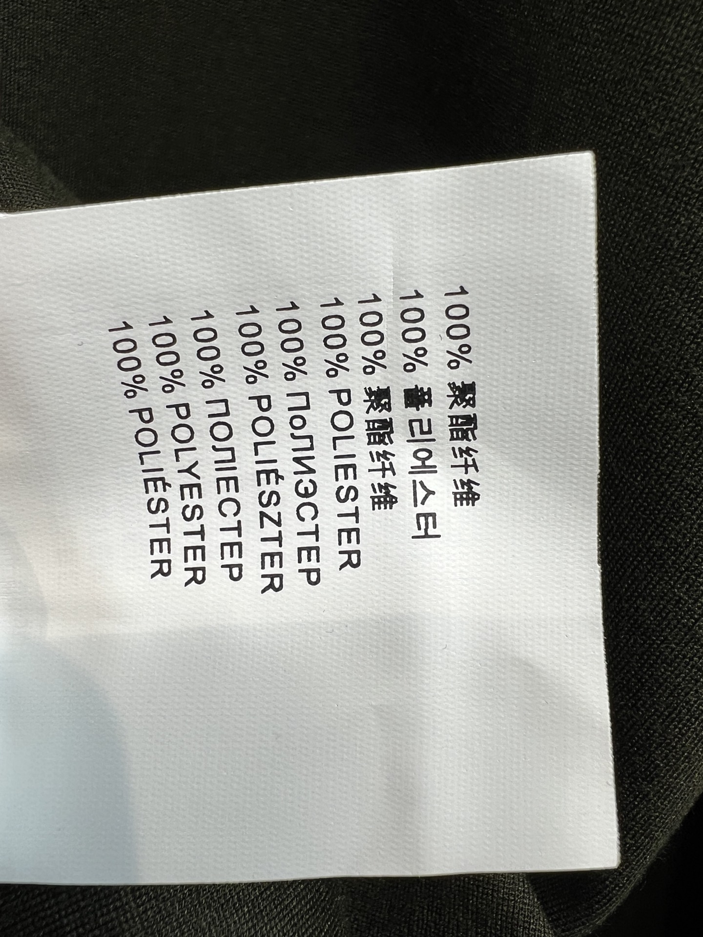 MIU家 26早秋新款 立领卫衣套装 立领卫衣外套+抽绳卫裤 插肩袖剪裁 胸前简约logo印花点缀 松紧腰阔腿卫裤 垂感