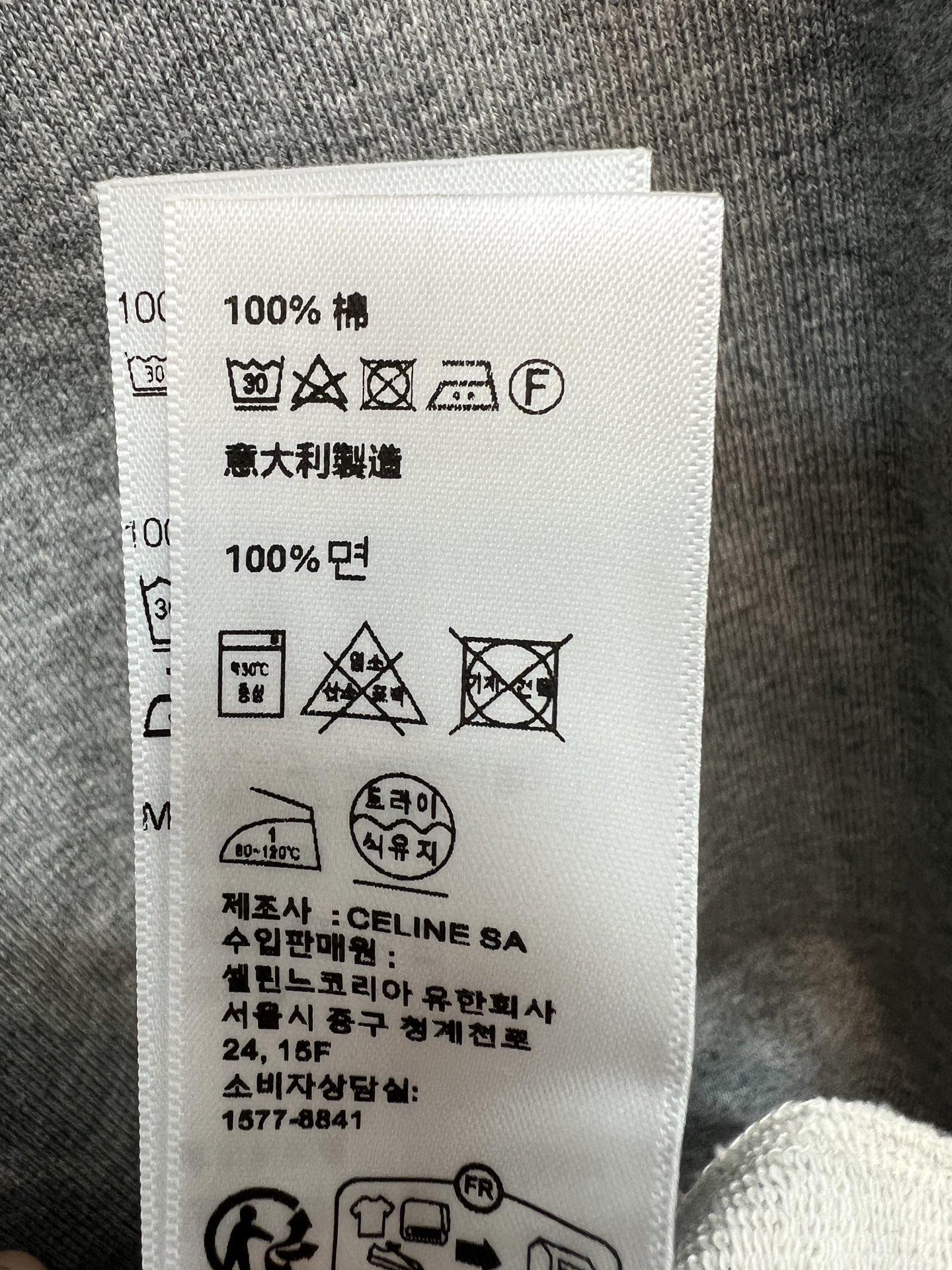 CE家 26早秋新款 连帽卫衣套装 连帽卫衣外套+抽绳长裤 面料柔软舒适 侧边拉链口袋实用美观 下摆抽绳可调节衣长 搭配