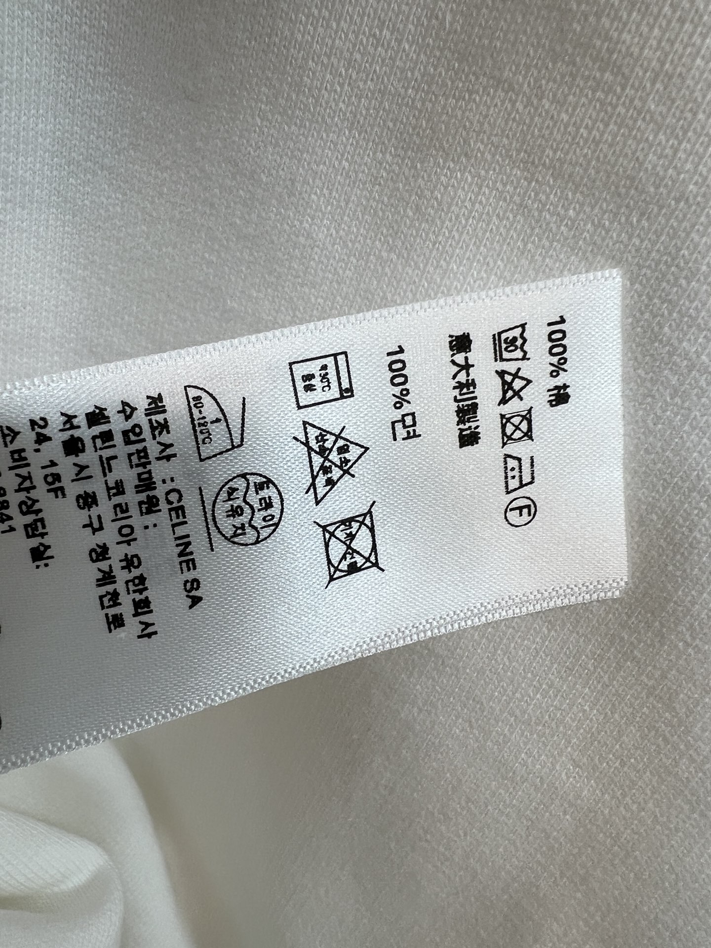 CE家 26早秋新款 连帽卫衣套装 连帽卫衣外套+抽绳长裤 面料柔软舒适 侧边拉链口袋实用美观 下摆抽绳可调节衣长 搭配