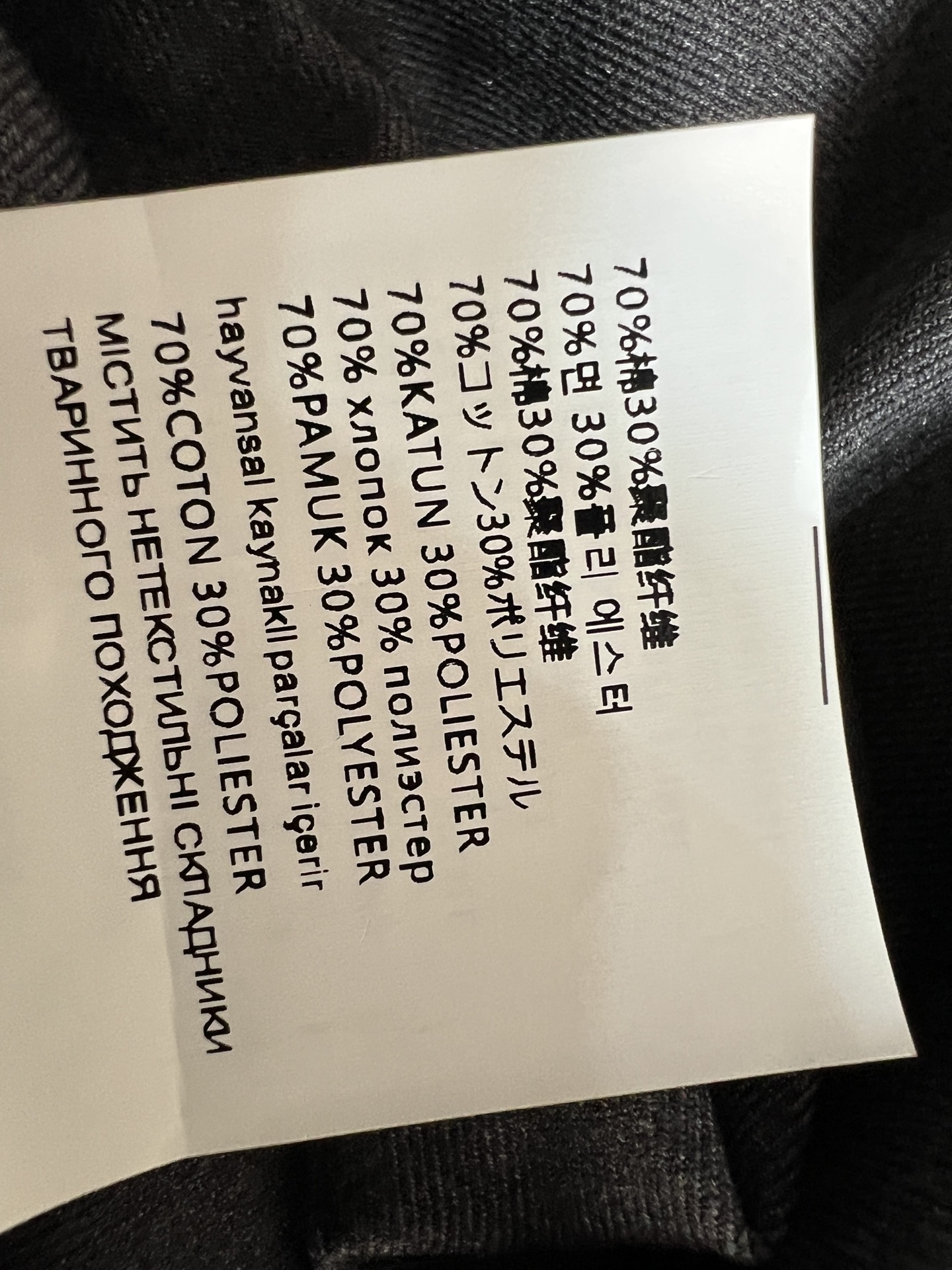 PD家 26早秋新款 高腰阔腿长裤 挺括顺滑面料不易起皱 高腰版型搭配金色纽扣 裤身立体中线压褶工艺 修饰裤型更显笔 阔