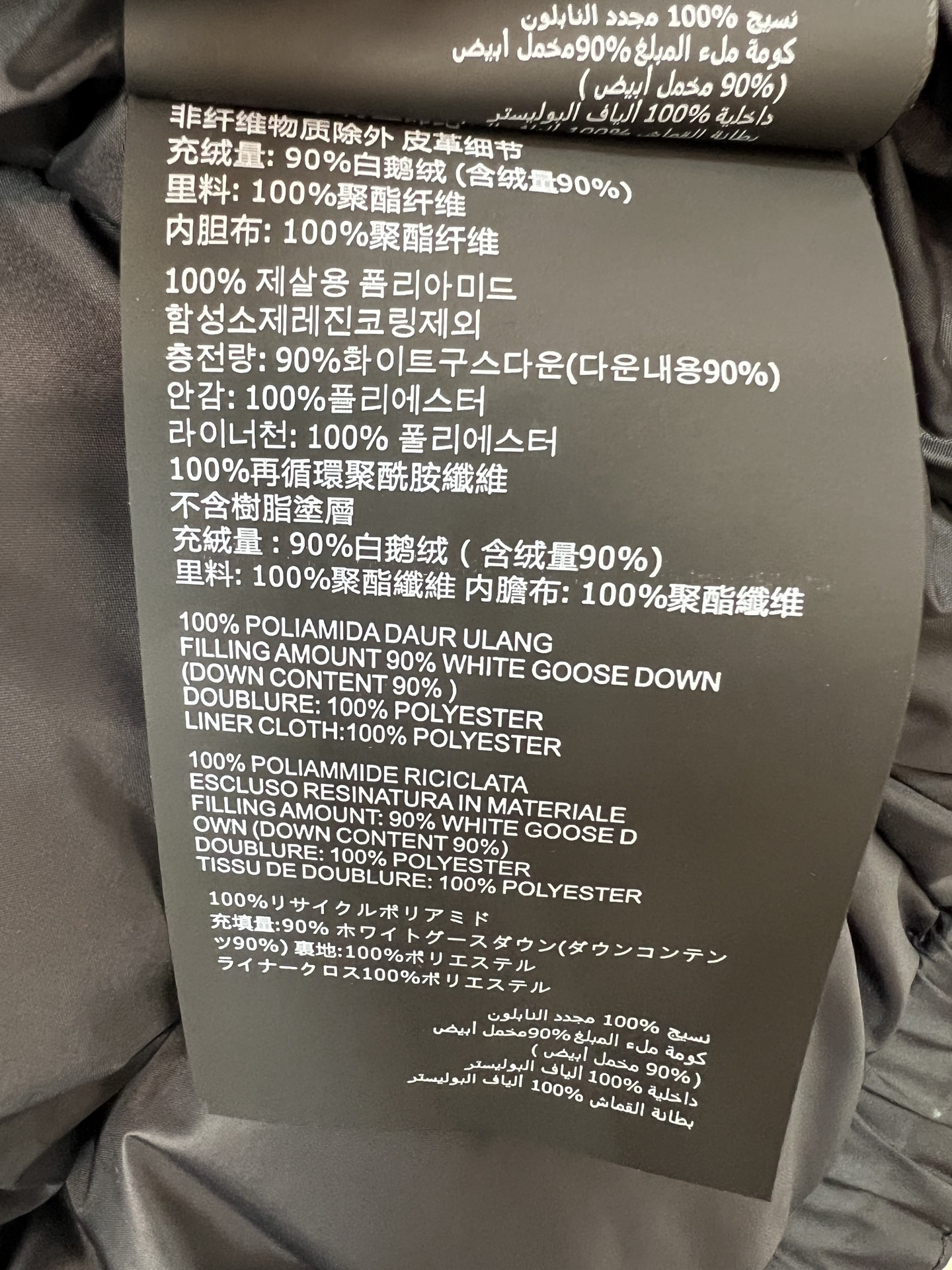 MIU家 26秋冬新款 军绿色立领羽绒马甲 高立领搭配毛绒包边 防风又保暖 拉链门襟 胸前小logo点缀 含绒量90%横