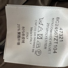LW家 26早秋新款 深棕麂皮短款外套 复古深棕牛皮混纺质感面料 触感细腻高级 翻领设计很有巧思 提升整体精致度 胸前拉 LW家 26早秋新款 深棕麂皮短款外套 复古深棕牛皮混纺质感面料 触感细腻高级 翻领设计很有巧思 提升整体精致度 胸前拉
