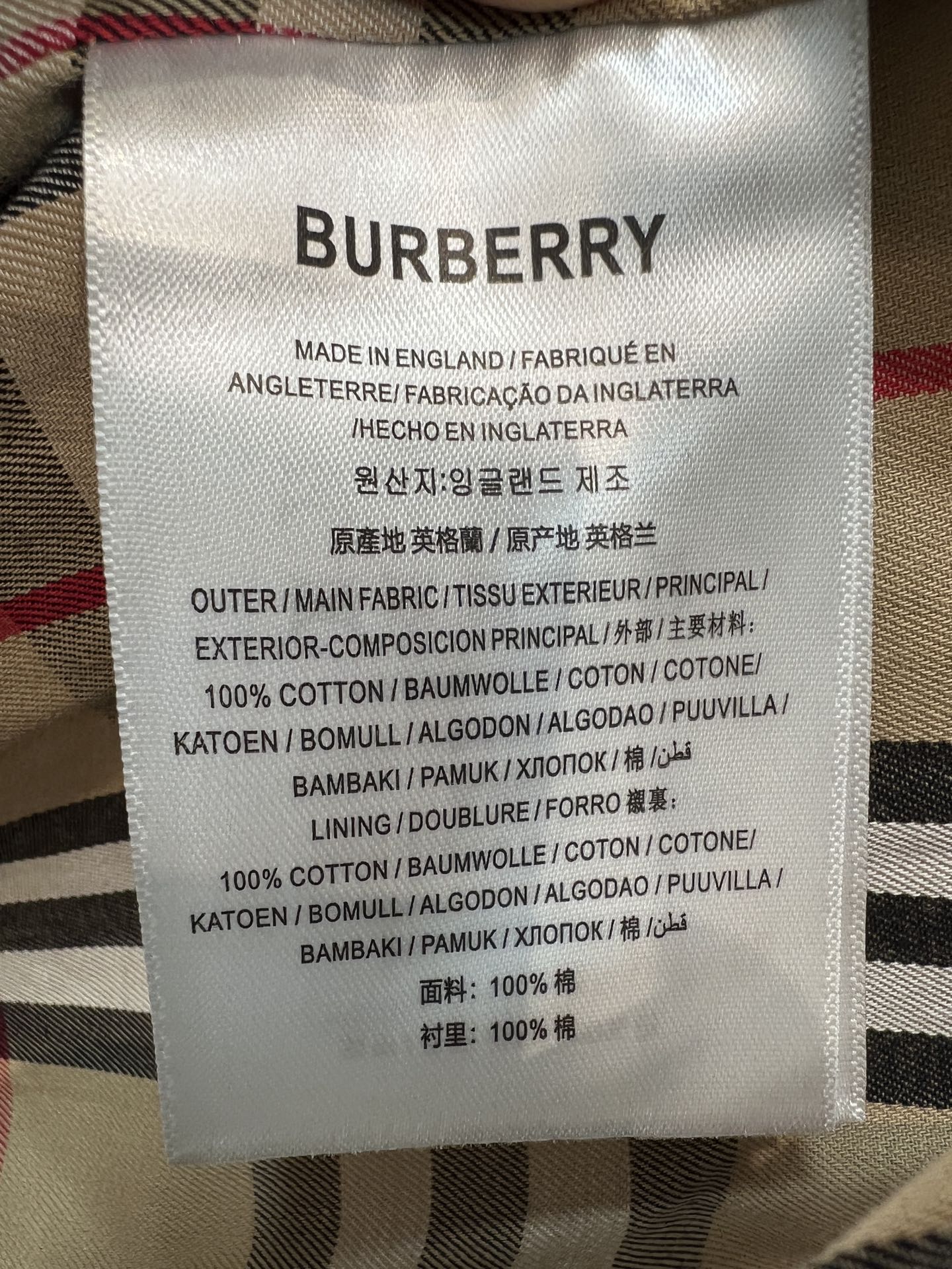 BUR家 26早秋新款 收腰长款风衣 复古翻领搭配肩章设计 双排扣门襟经典大气 配套腰带可收束腰线 优化身材比例 袖口束