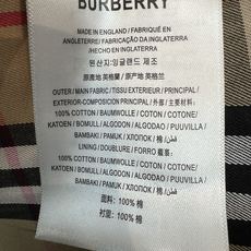 BUR家 26早秋新款 收腰长款风衣 复古翻领搭配肩章设计 双排扣门襟经典大气 配套腰带可收束腰线 优化身材比例 袖口束 BUR家 26早秋新款 收腰长款风衣 复古翻领搭配肩章设计 双排扣门襟经典大气 配套腰带可收束腰线 优化身材比例 袖口束
