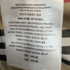 BUR家 26早秋新款 收腰中长款风衣 复古翻领搭配肩章设计 双排扣门襟经典大气 配套腰带可收束腰线 袖口束带细节 大插 BUR家 26早秋新款 收腰中长款风衣 复古翻领搭配肩章设计 双排扣门襟经典大气 配套腰带可收束腰线 袖口束带细节 大插